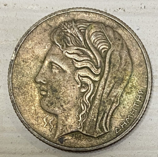 LOT 5 Ελληνικα ασημένια νομίσματα - Image 3